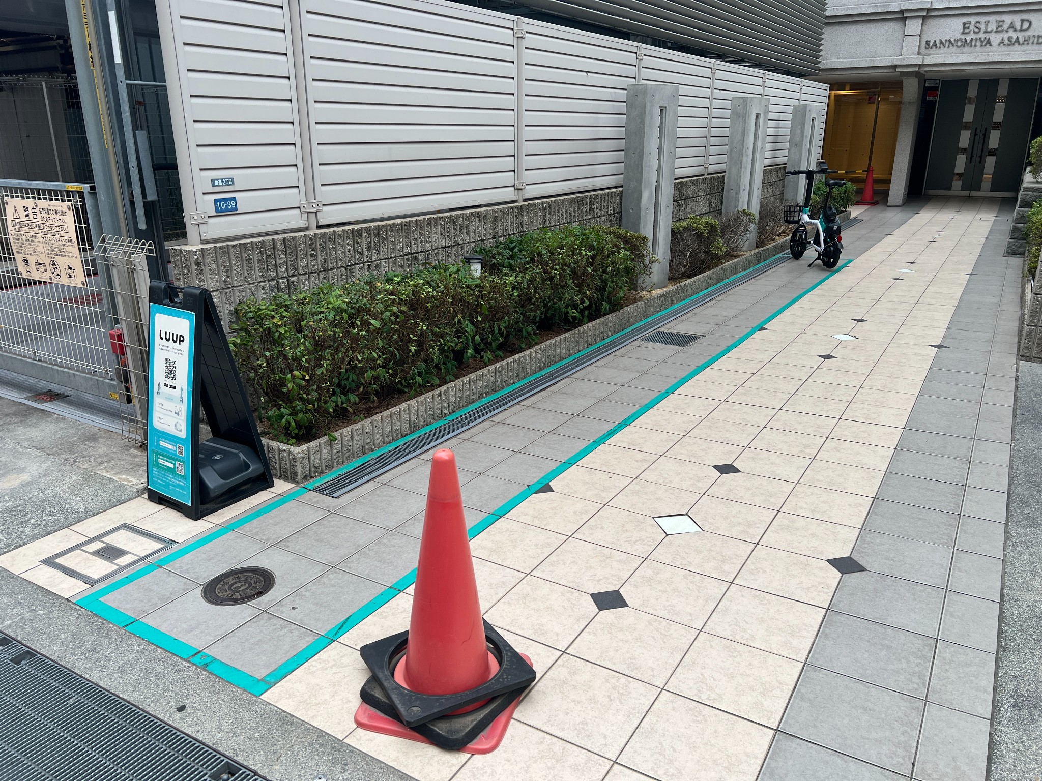 エスリード三宮旭通 その他